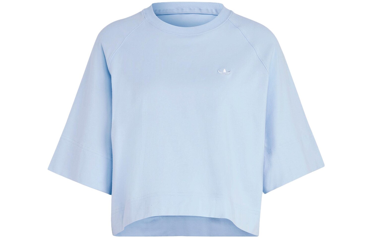 

Укороченный топ женский Blue Dawn Adidas