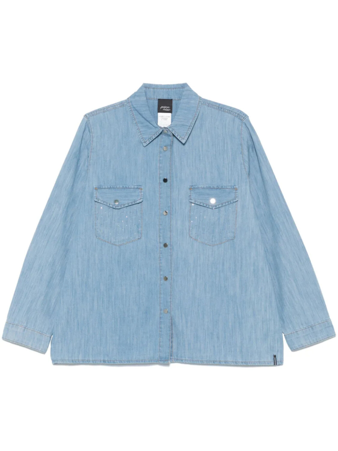 

Marina Rinaldi рубашка Assenzi, синий