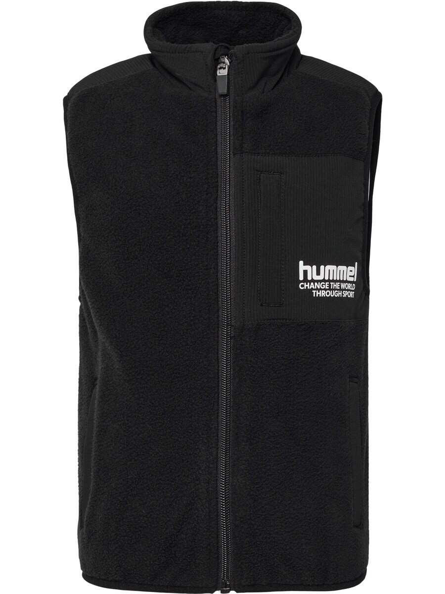 

Утепленный жилет Hummel Sports Vest Pure, черный