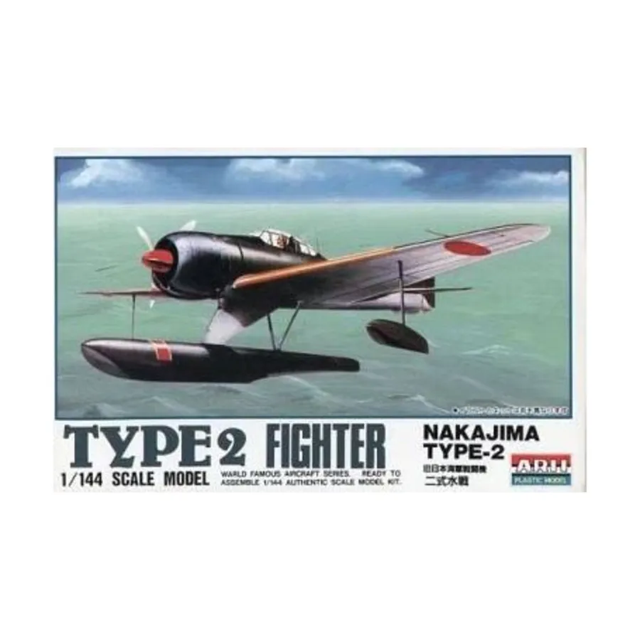 

Тип 2 Накадзима, WWII Aircraft Models (1:144) (ARII)