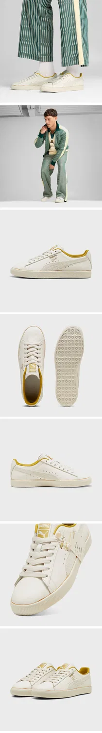 Мужские низкие кроссовки Clyde The Neverone IV цвета Frost Ivory от Puma — фото 2