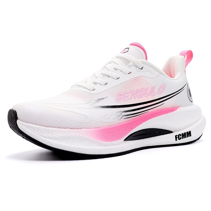 

Противоскользящие и дышащие баскетбольные кроссовки для детей FCMM, белый