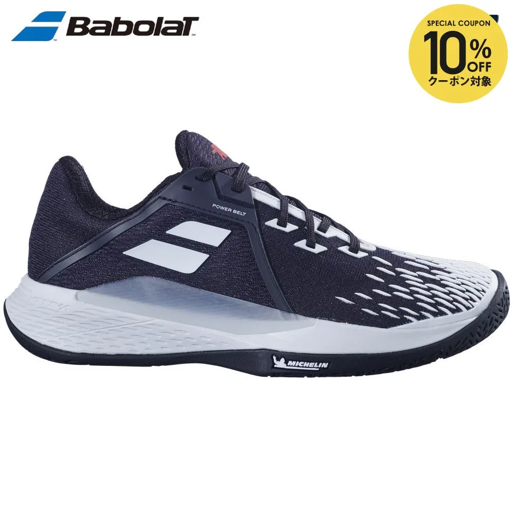Теннисные кроссовки «Propulse Fury 3 AC» от Babolat, Bk-I Blue (2051)