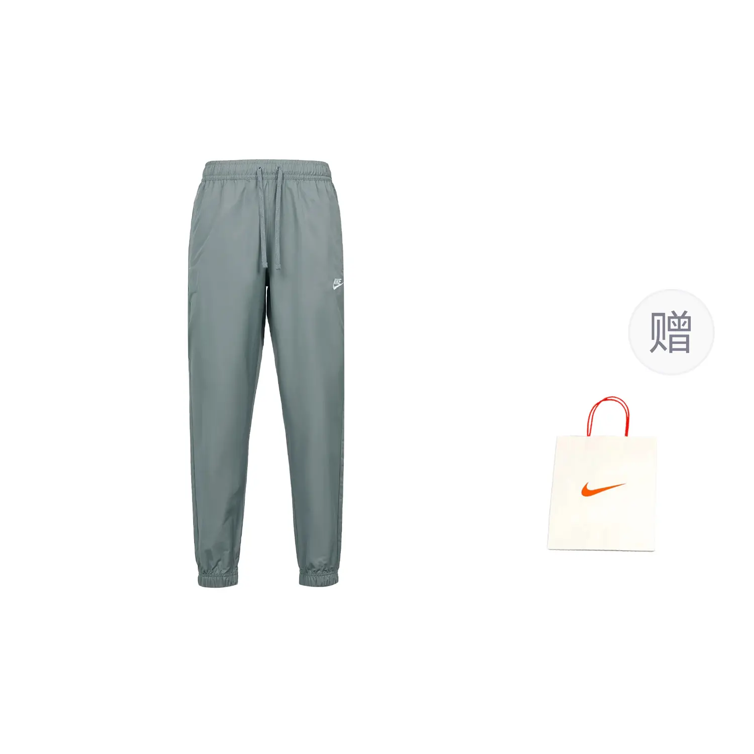 

Повседневные брюки мужские серые Nike, серый