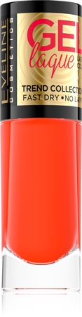 

Гибридный лак для ногтей без использования уф/светодиодной лампы Eveline Cosmetics 7 Days Gel Laque Nail Enamel, 219 8 ml