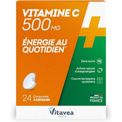 

Nutrisante жевательный витамин C 24 таблетки Vitavea