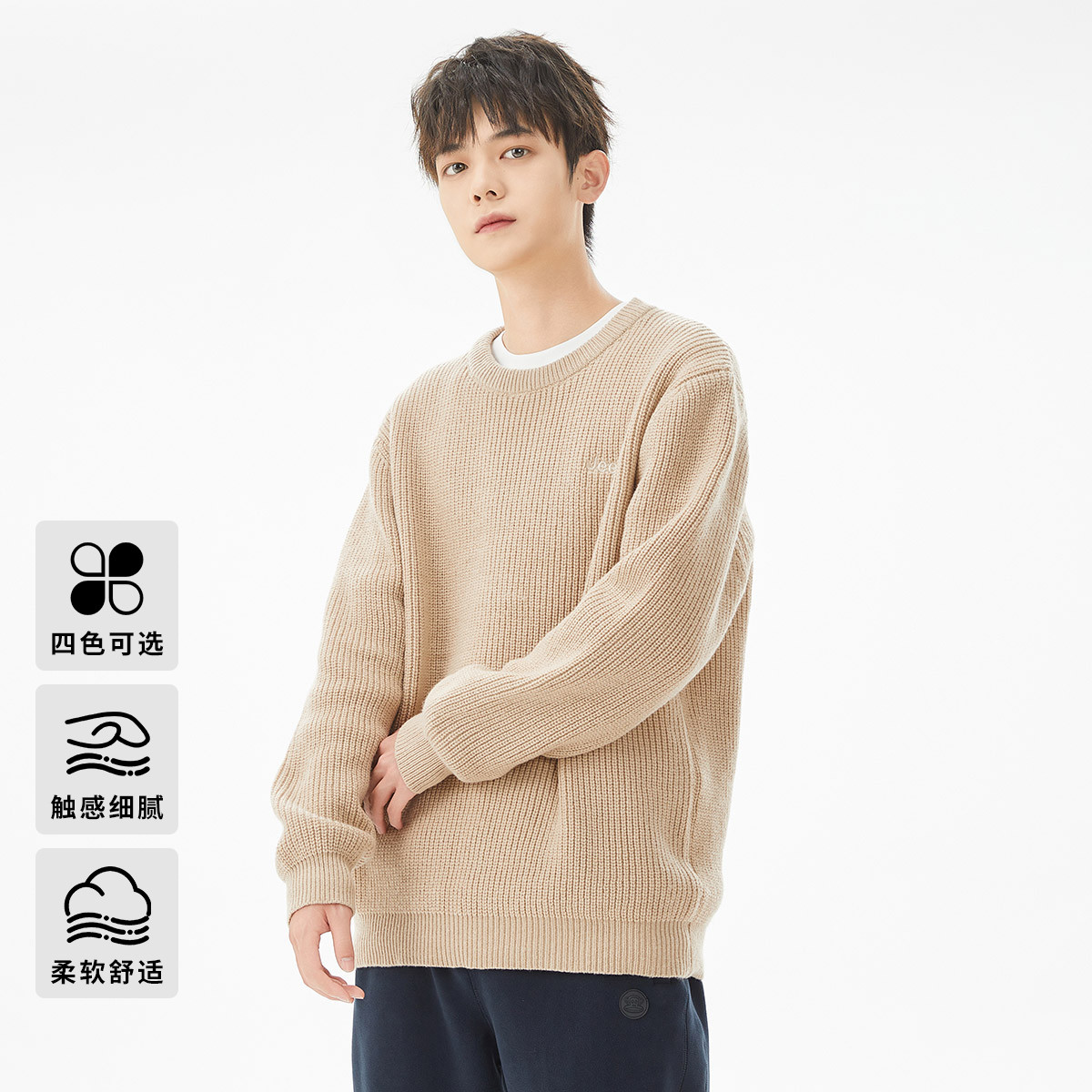 

Свитер Unisex из коллекции Luxury Cowboy Jeep, premium серый