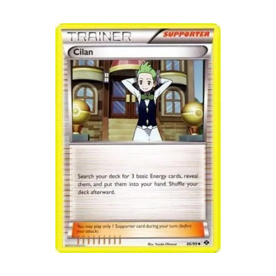 

CCG Сайлан (U) # 86 (обратная голограмма), Pokemon - Next Destinies - Singles
