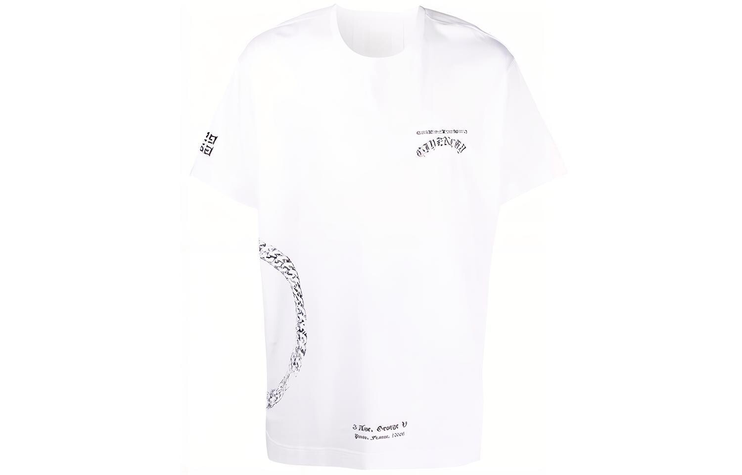 

Футболка мужская белая Givenchy, белый