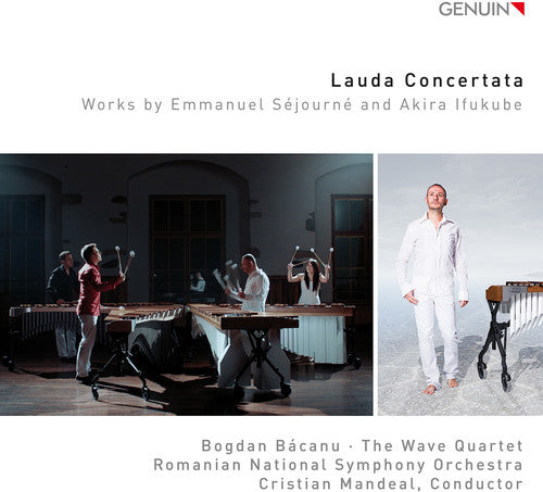 

CD диск Ifukube / Sejourne / Wave Quartet / Mandeal: Lauda Concertata