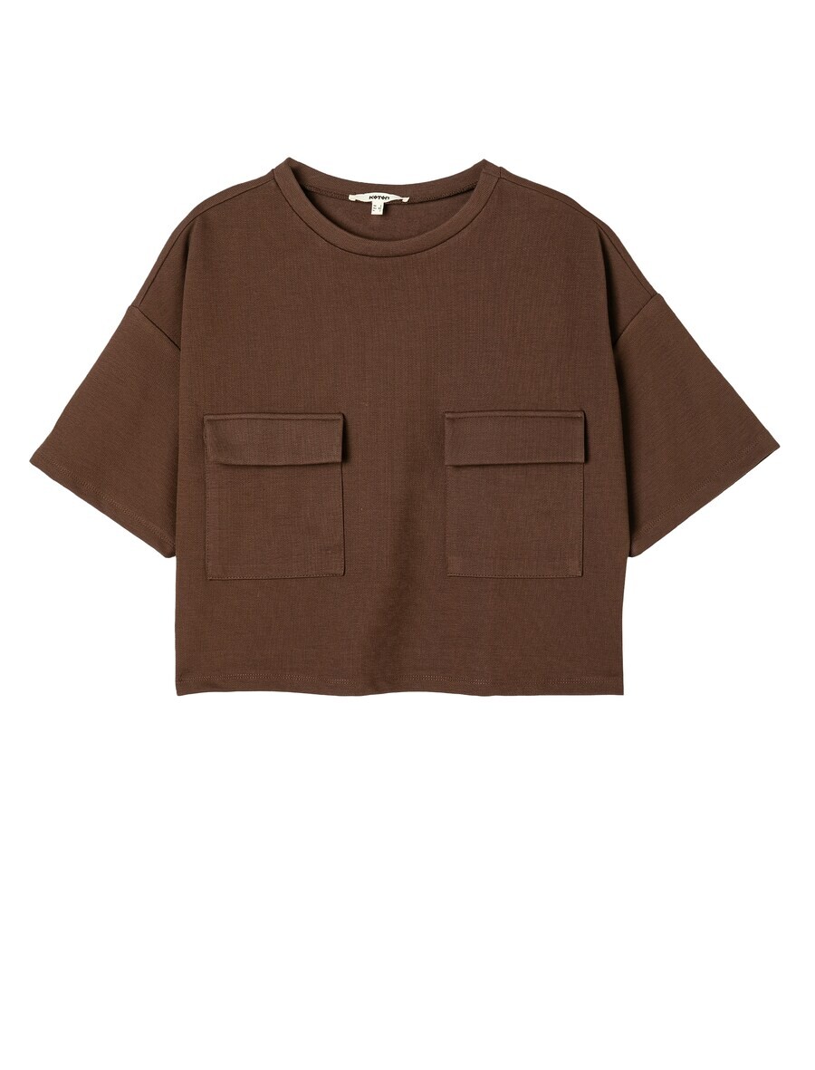 

Футболка Koton Shirt, коричневый