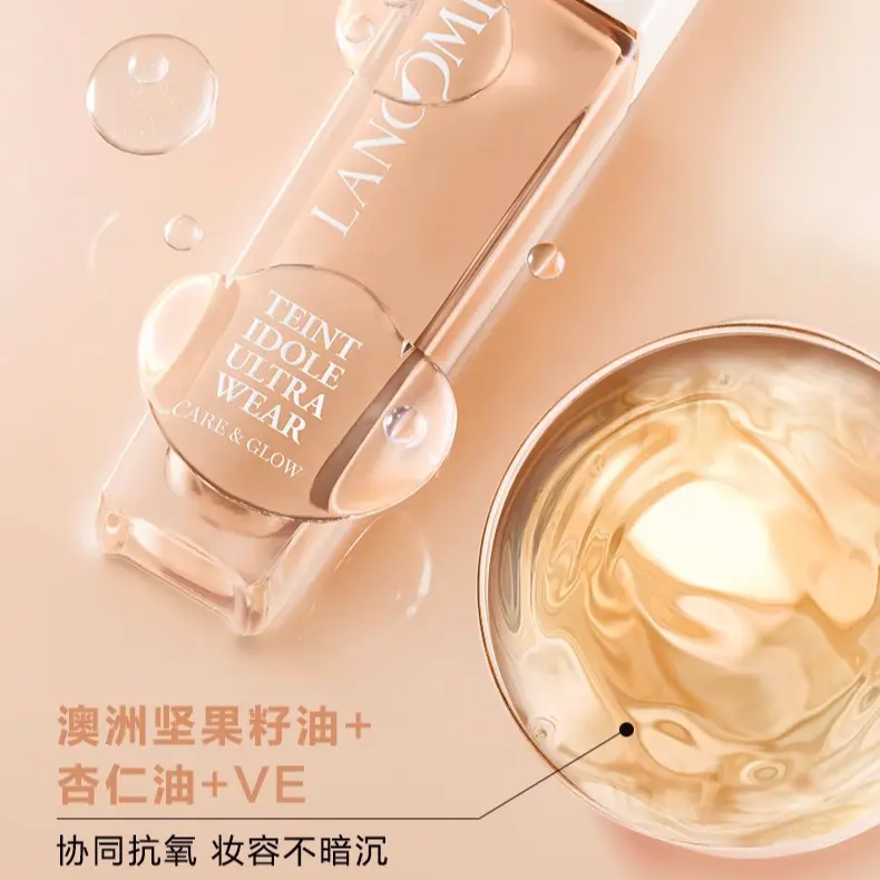 Жидкий тональный крем / Крем-основа для женщин LANCOME — фото 3