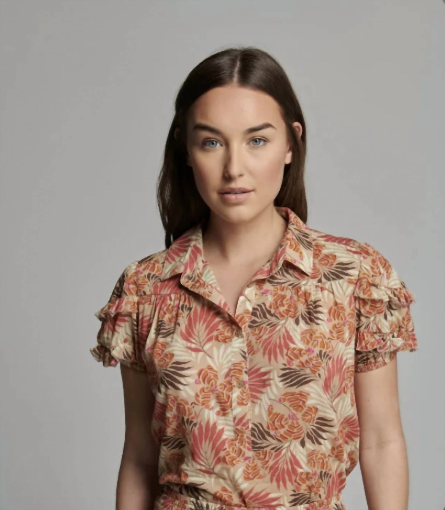 

Рубашка Amber с винтажным цветочным принтом sundays, цвет vintage floral
