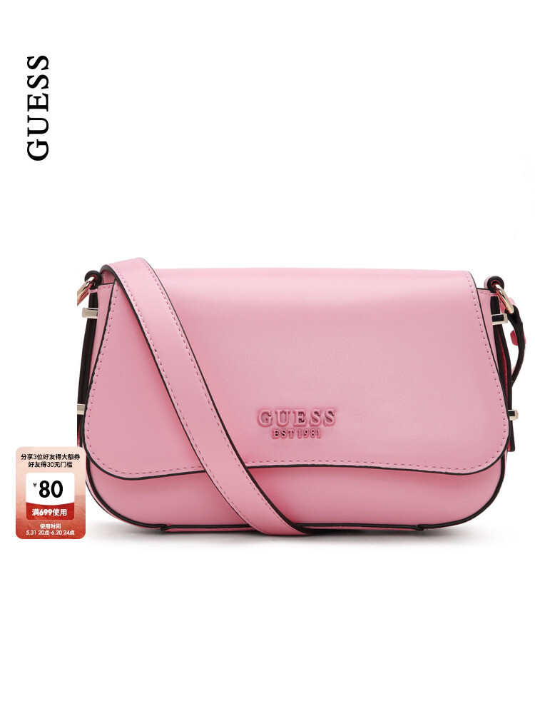 

Сумка классическая женская Guess через плечо, розовый