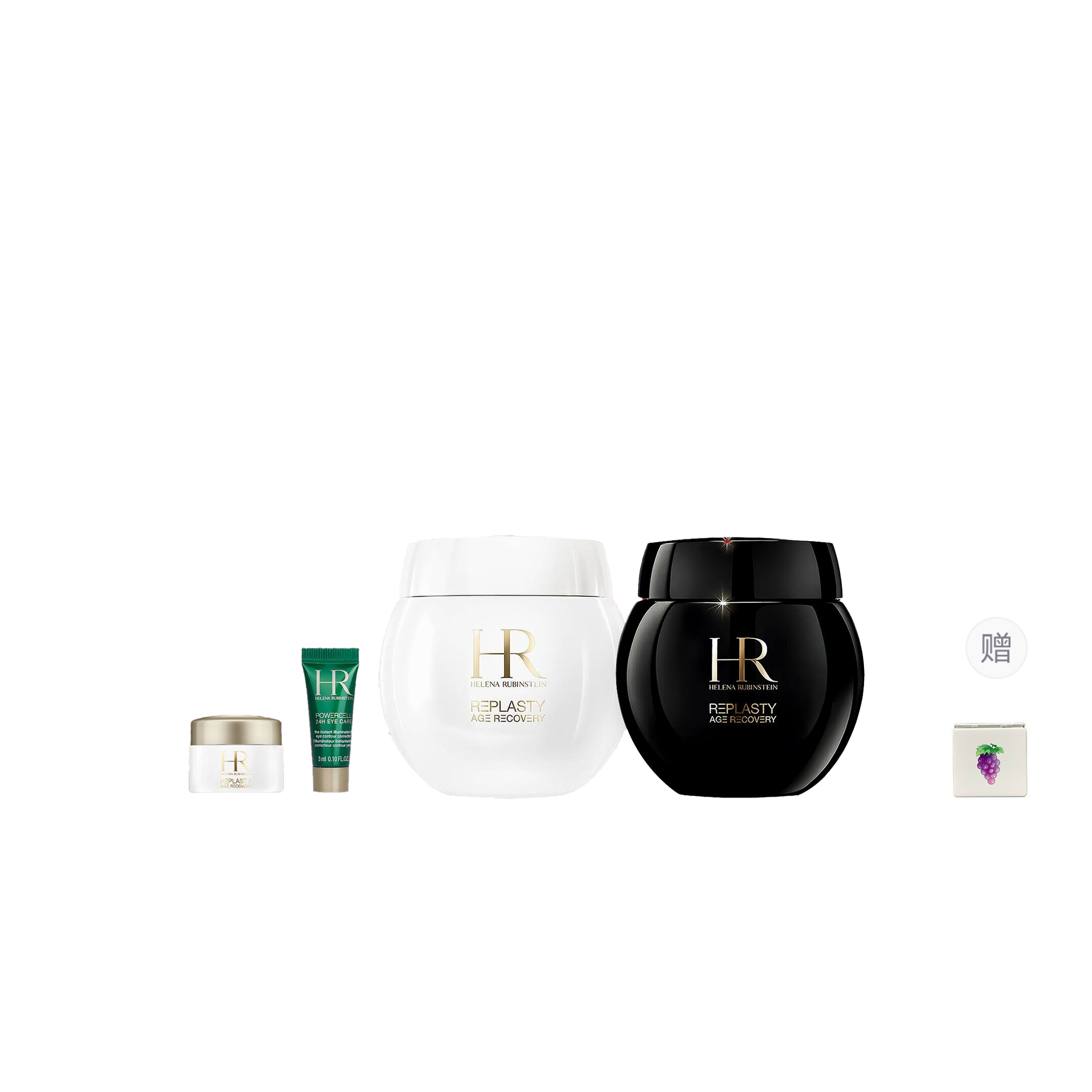 

Powercell Skinmunity сыворотка наборы для ухода за кожей unisex HELENA RUBINSTEIN