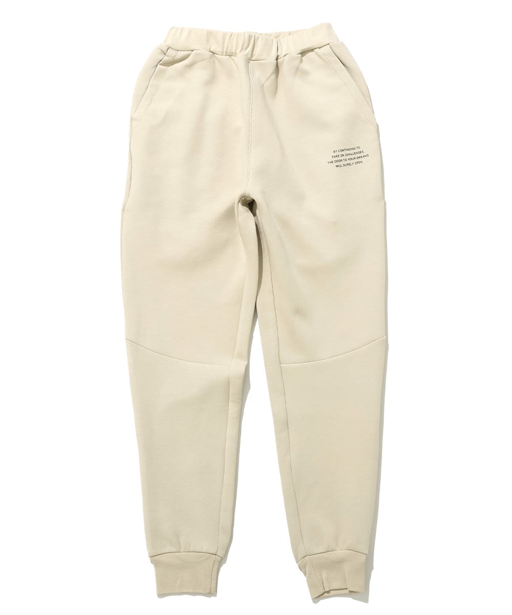 (K) Легкие спортивные штаны Light Tech KRIFF MAYER, S/BEIGE