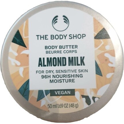 

Масло миндальное молочное для сухой и чувствительной кожи 50мл, The Body Shop