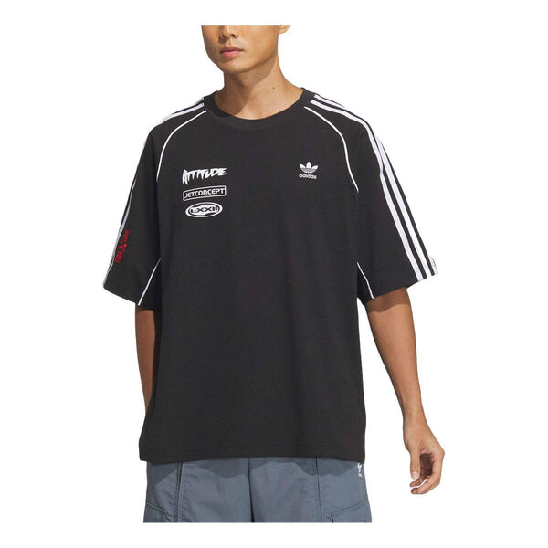 

Футболка с графикой motorcore Adidas, черный