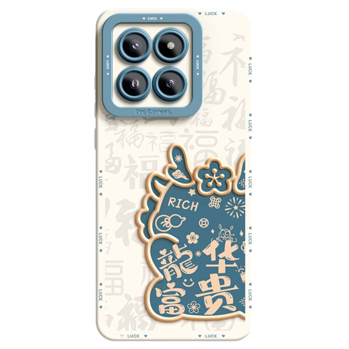 

Super Mouse Чехол для телефона, Gradient lines dragon blue