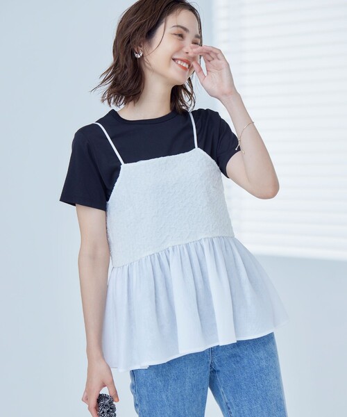 

Комплект из двух топов, жаккард с рельефным рисунком Kumikyoku, черный