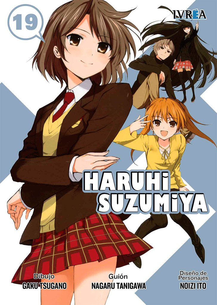

Haruhi Suzumiya 19 (Editorial Ivrea)
