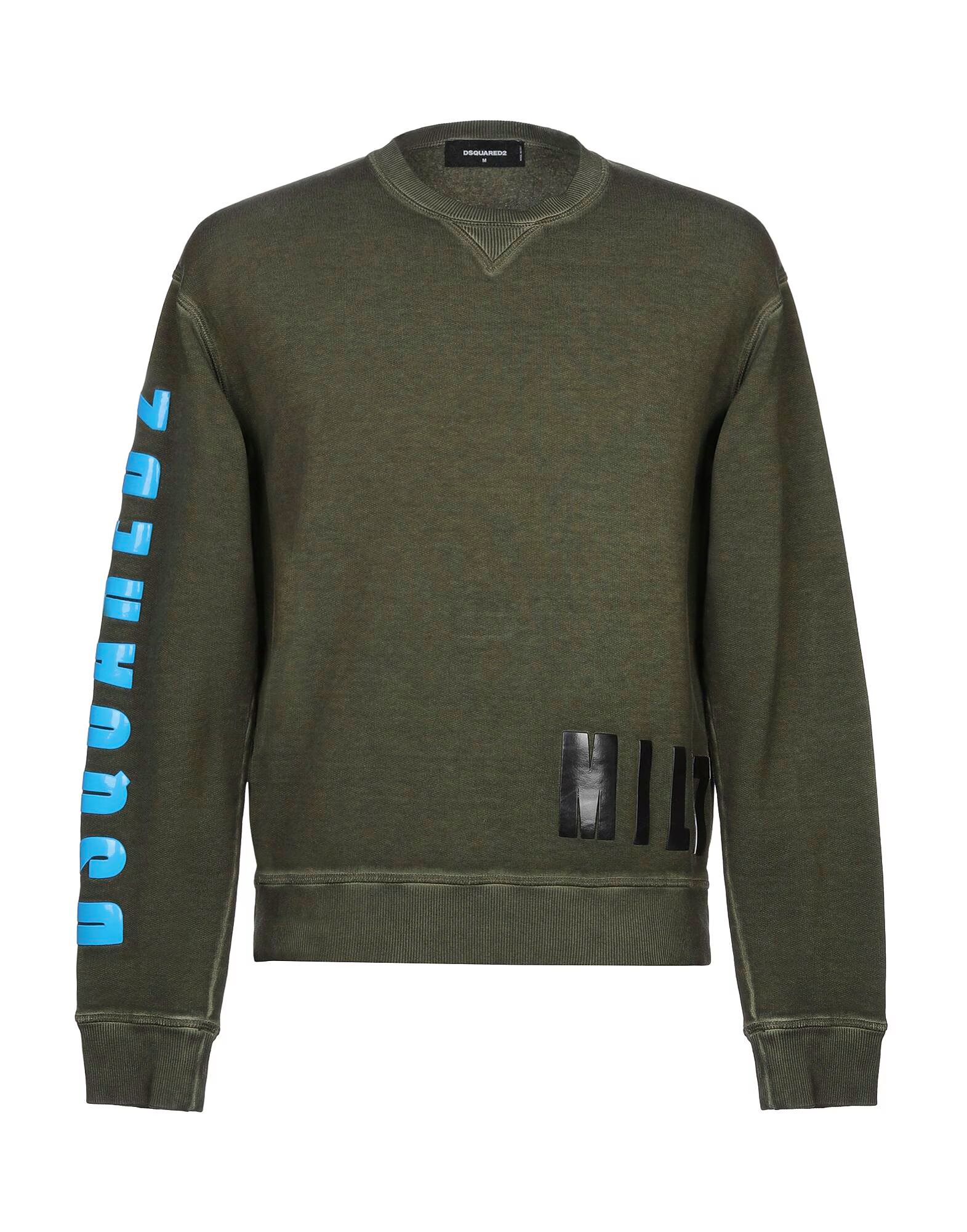 

Толстовка Dsquared2, зеленый