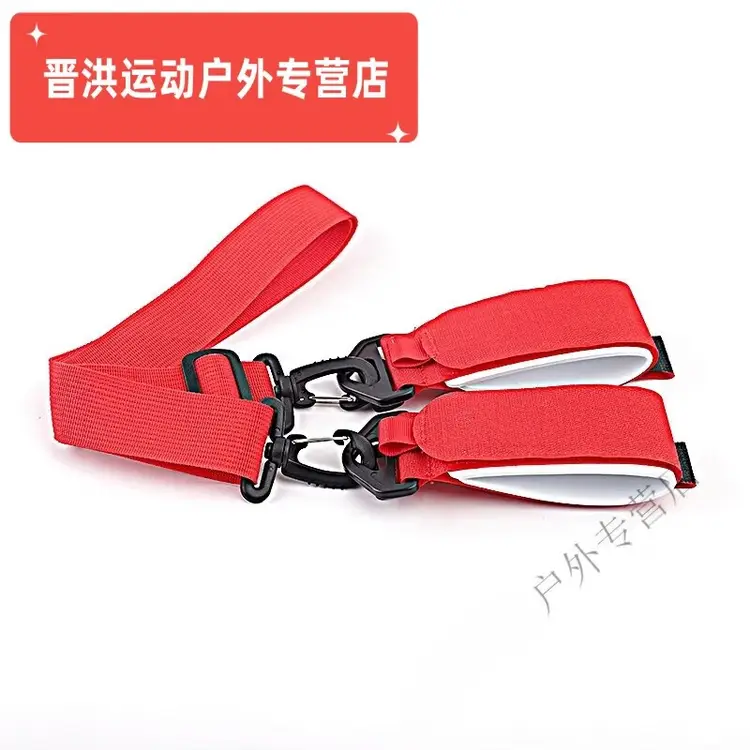 

Stockli Ручной лыжный ремень Shantoulincun для двух досок, регулируемая фиксирующая липучка, ремень для защиты лыж, двухдосоковый плечевой ремень, новый красный съёмный лыжный ремень