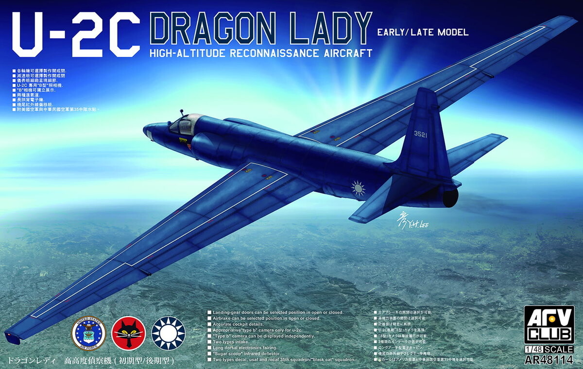 

Lockheed U-2C Dragon Lady 1:48 AFV Club 48114 Inna marka