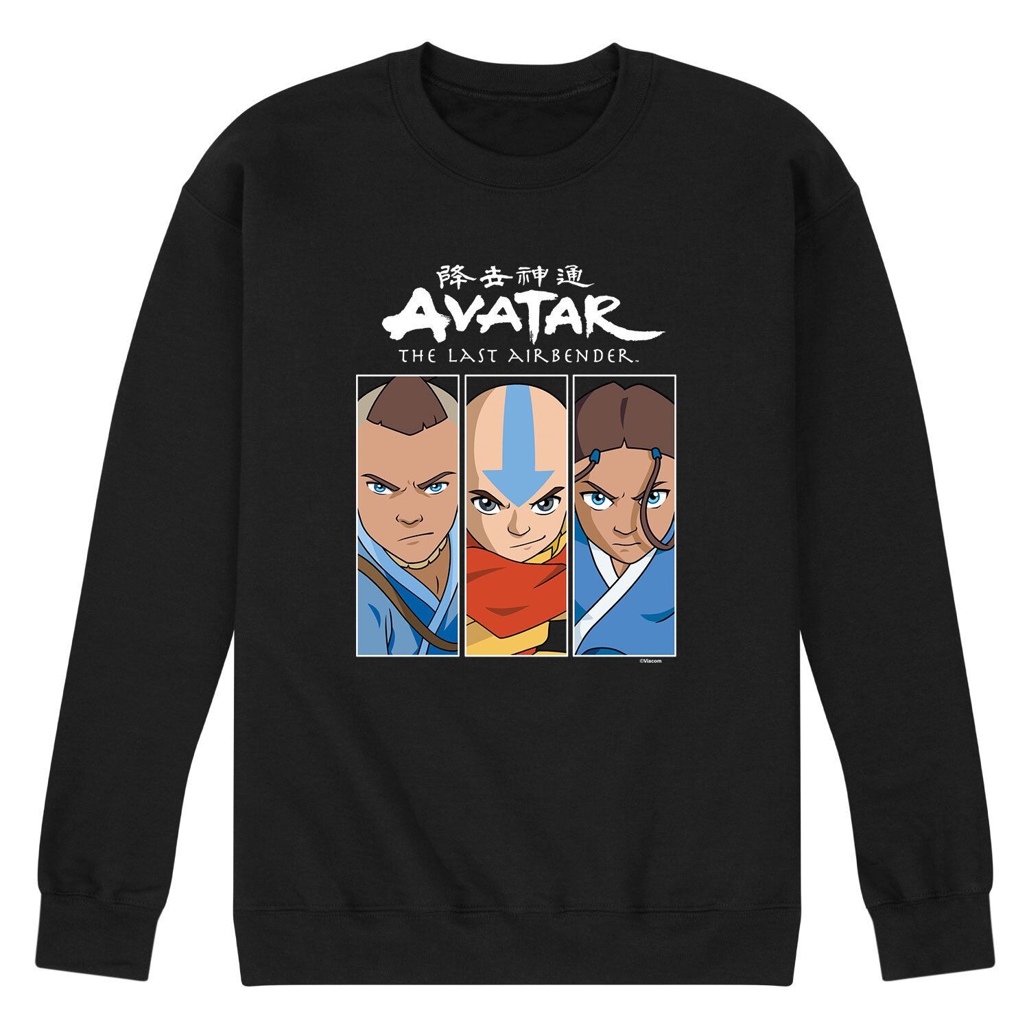 

Мужской свитшот Avatar Sokka Aang Katara Licensed Character