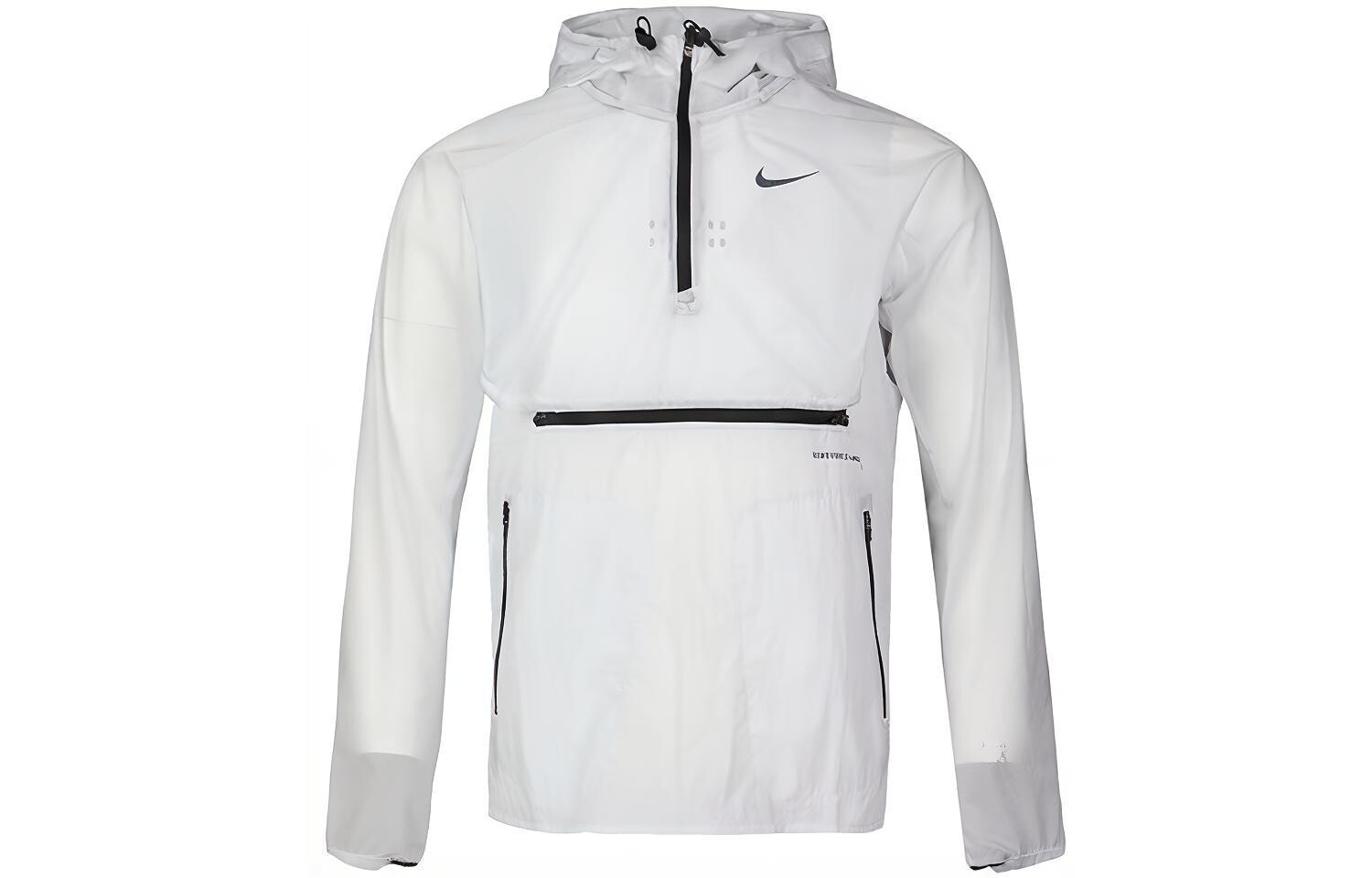 

Куртка мужская уличная белая Nike, белый