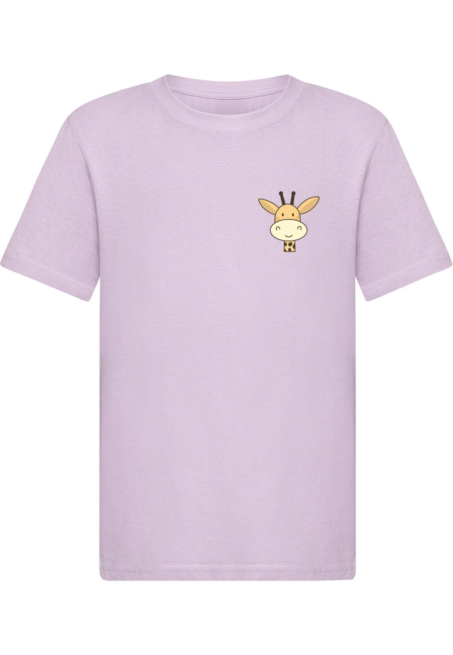 

Рубашка Merchcode, сиреневый