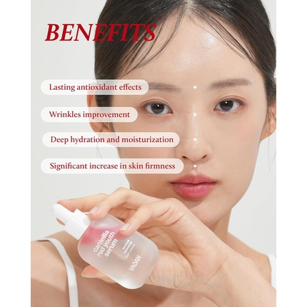 Сыворотка Yadah — Camellia Red Youth Serum Уход за морщинами и укрепляющая для лица — фото 3