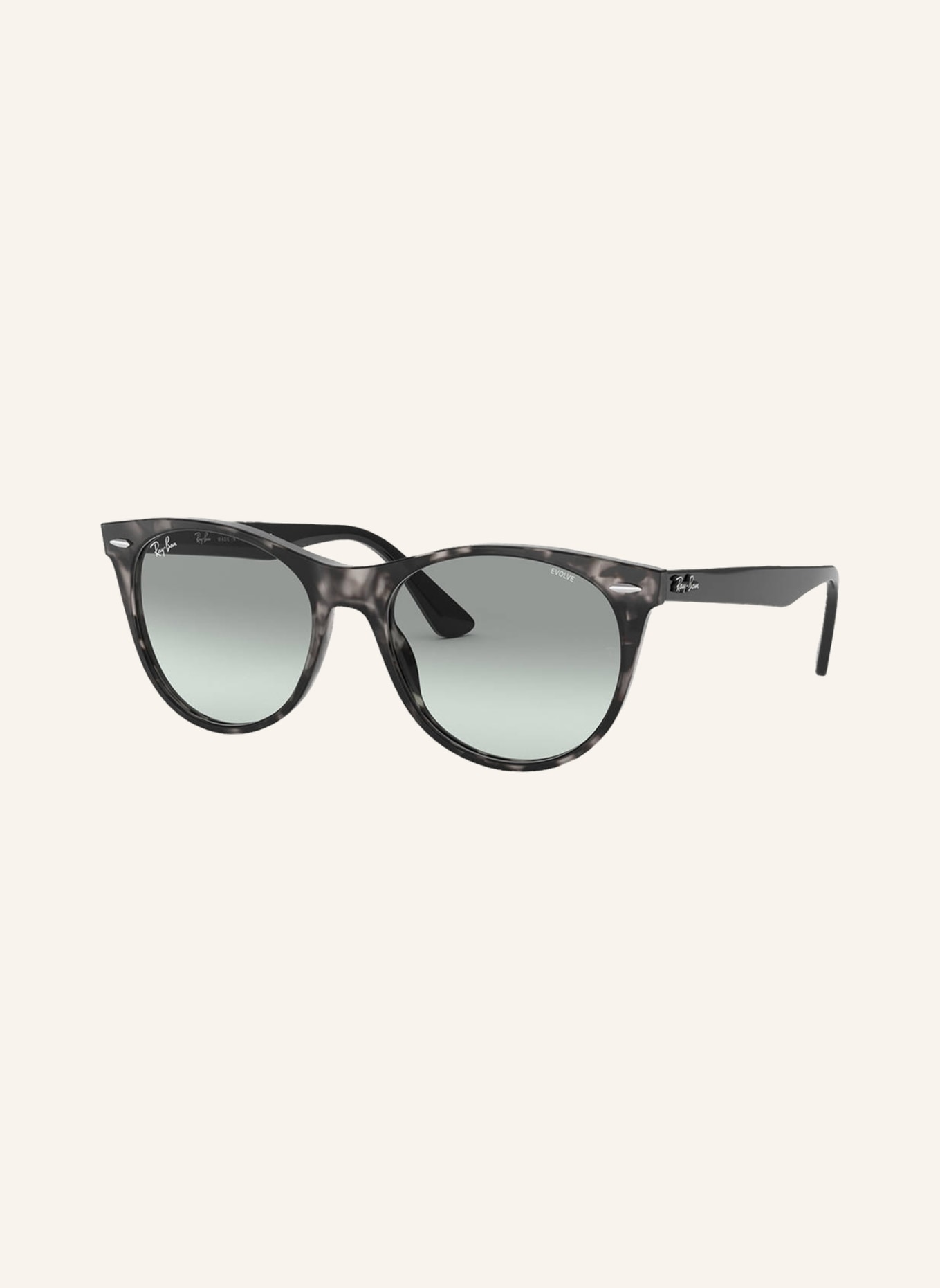 

Солнцезащитные очки Ray-Ban RB2185, гавана