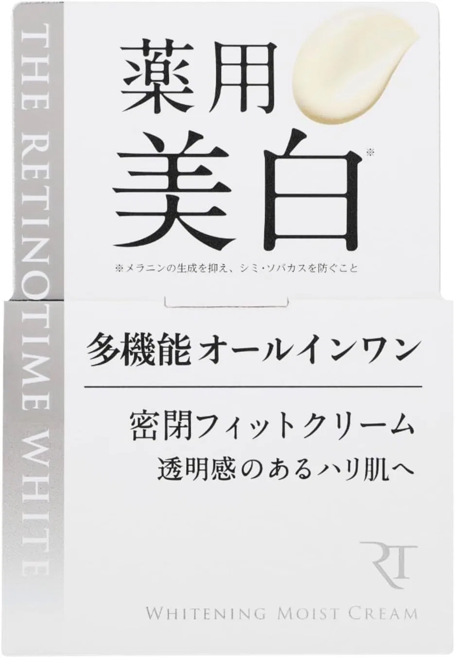 Дневной крем Matus Kiyo The Retino Time White Whitening Moist Cream 100 г — фото 2