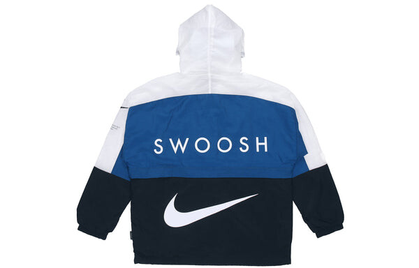 Куртка Nike Sportswear Swoosh Contrast Color Stitching Sports hooded Woven Jacket Blue, синий — фото 2