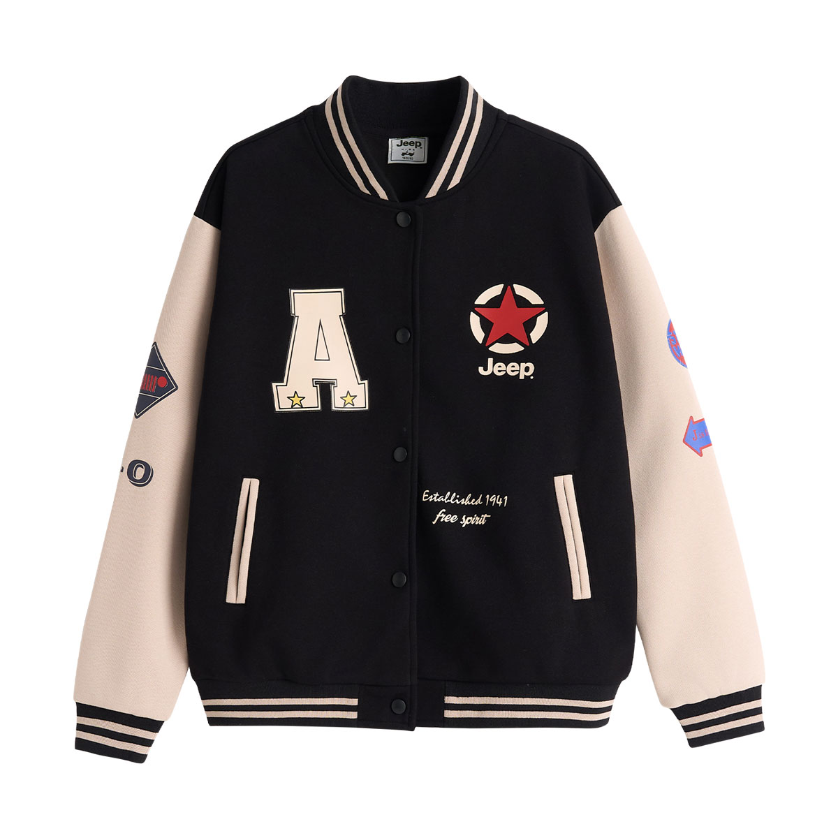 

Куртка для школьников с бейсбольным воротником Moderate Jeep, темно-синий (fleece-lined)