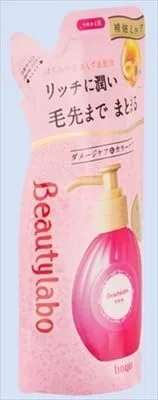 Сыворотка для волос BL Serum Replacement More Moist Hoyu 110 мл