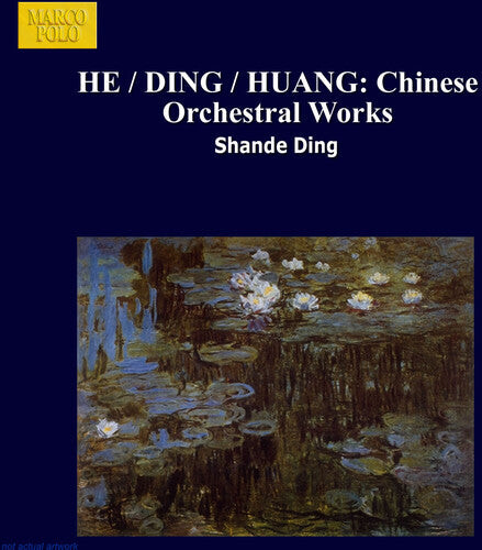 

CD диск Peng / Shanghai Philharmonic Orchestra: Chinese Orchestral Works