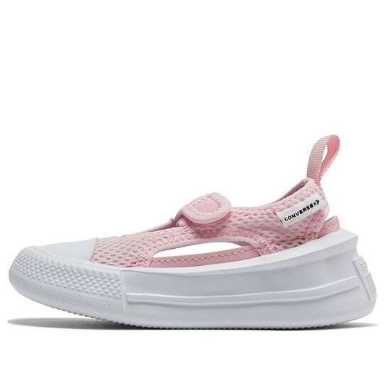 

Кроссовки chuck taylor ultra 'pink white' Converse, розовый