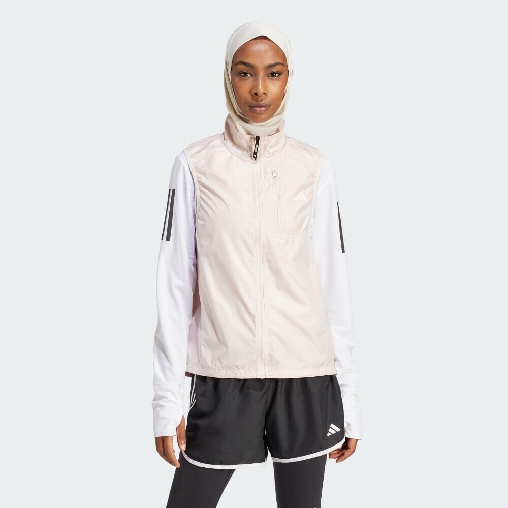 

Жилет Adidas Own the Run Best, цвет Putty Mauve