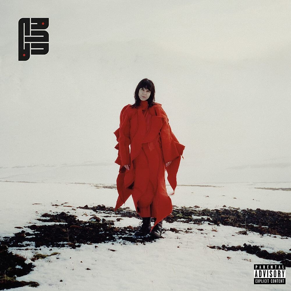 

Виниловая пластинка LP How To Start A Garden [Explicit] - Nanna