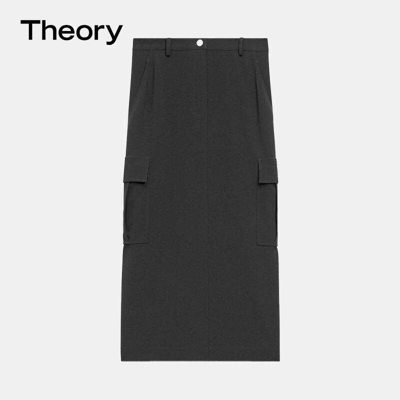 

Юбка Theory в стиле спецодежды, черный