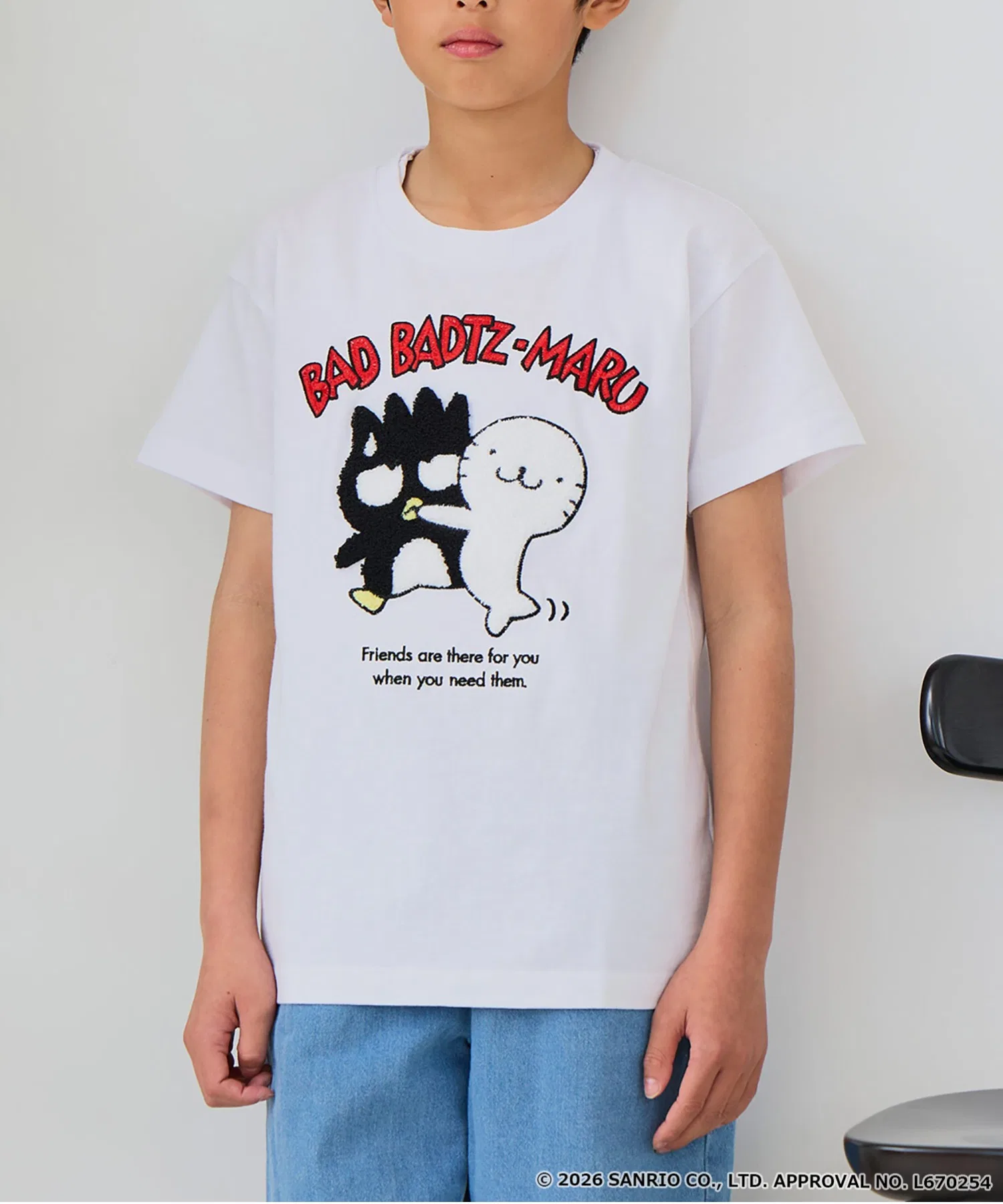 Детская футболка Sanrio с вышивкой, 130-160 см, белая