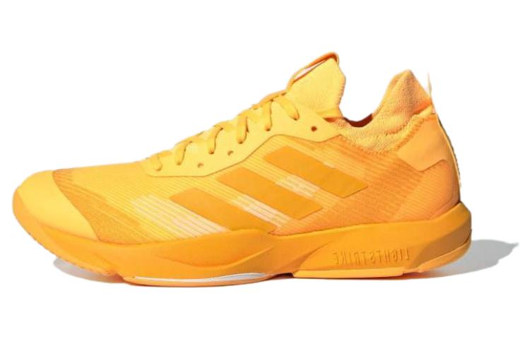 

Кроссовки adidas Rapidmove ADV Solar Gold, желтый