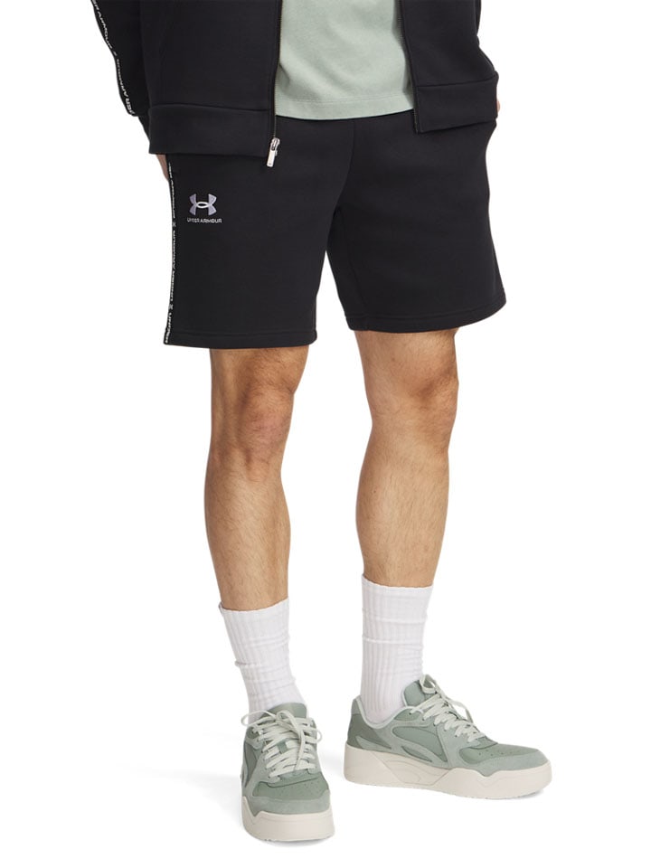 

Тканевые шорты Under Armour, черный
