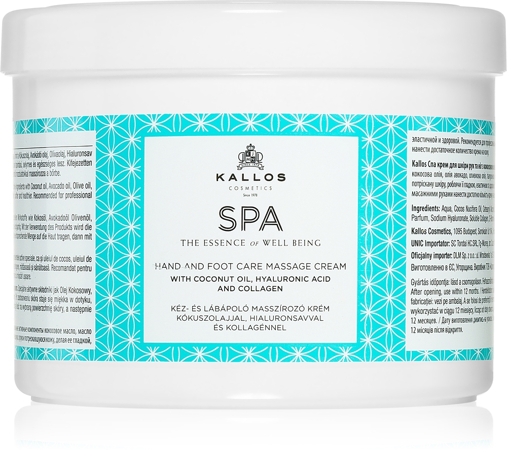 

Крем для спа-массажа рук и ног Kallos, 500 мл