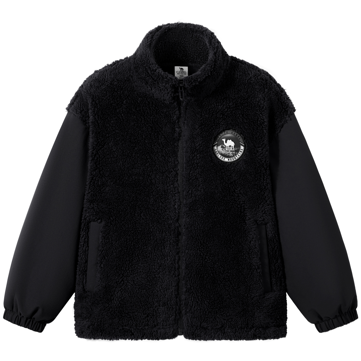 

Детская флисовая куртка Kids' CAMEL, phantom черный