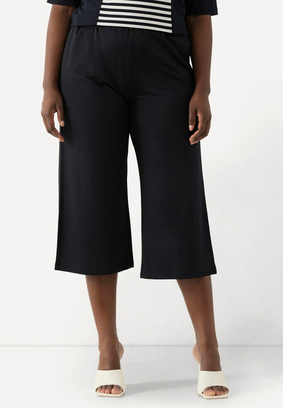 

Шорты Ulla Popken LARGE TAILLE ÉLASTIQUE, Classic Midnight Blue/Dark Blue