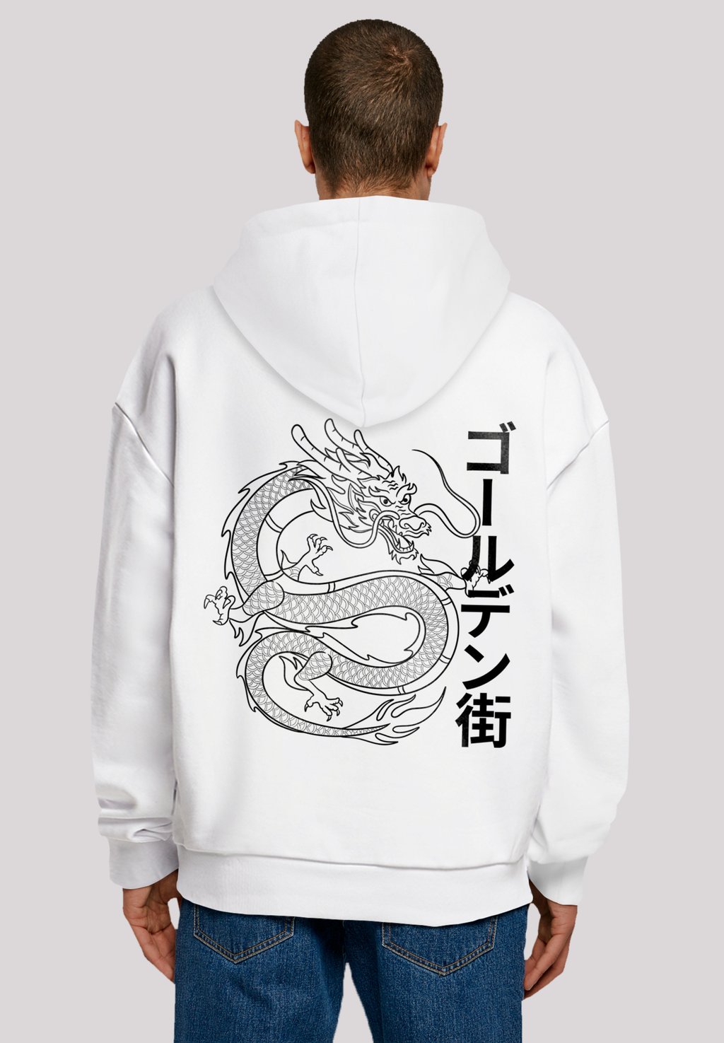 

Толстовка DRACHE GOLDEN GAI - Hoodie F4NT4STIC, белый