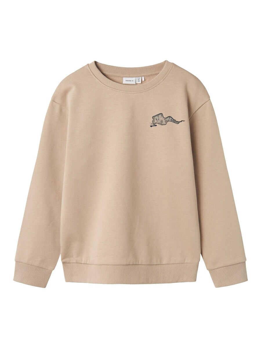 

Худи NAME IT Sweatshirt, серый